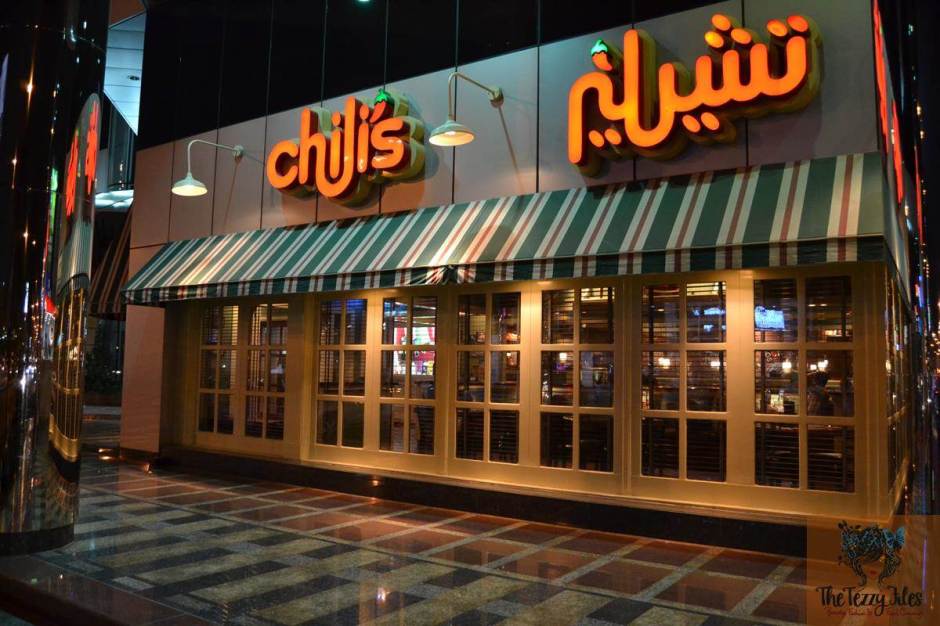 Chili's at Garhoud, Dubai