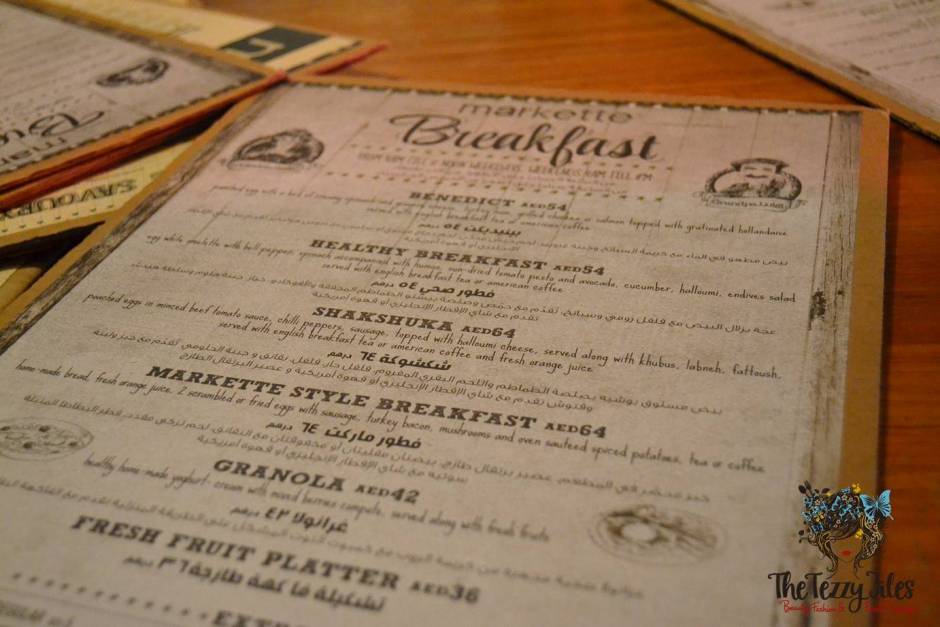 markette dubai mall review