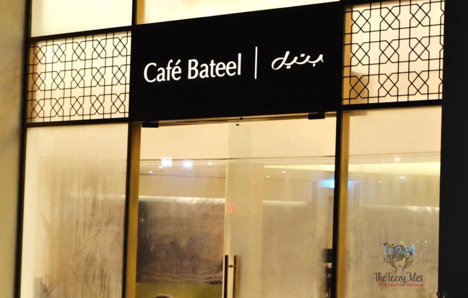 cafe bateel the walk jbr review dinner pastries gourmet dates dubai uae (4)