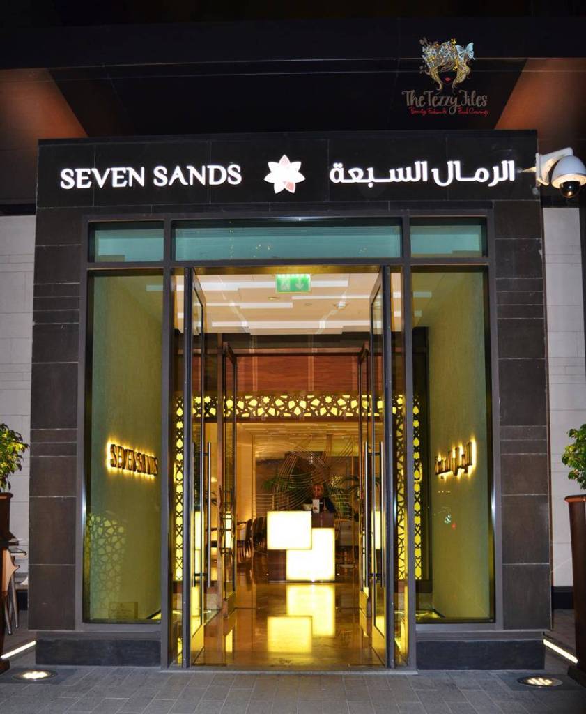 seven sands restaurant review dubai uae jbr the beach authentic emirati cuisine food (27)