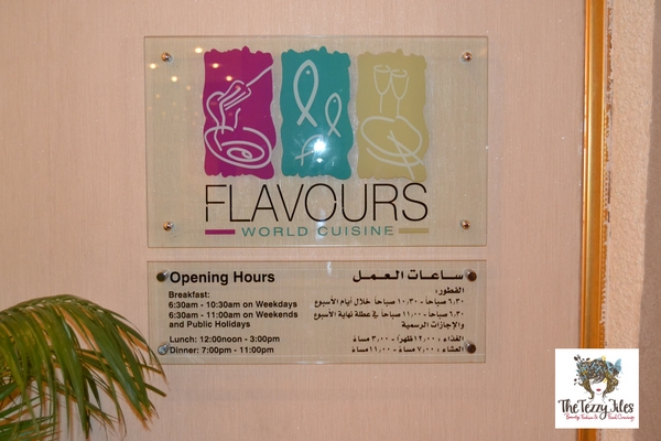Flavours restaurant Hilton Al Ain review The Tezzy Files travel lifestyle food blogger UAE Dubai Sharjah Al Ain Abu Dhabi (38)
