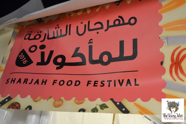 Sharjah Food Festival 2016 SFF16 Al Majaz Waterfront (8)