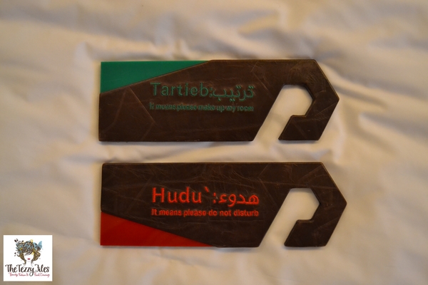 Manzil Downtown staycation hotel review by the tezzy files dubai lifestyle blog blogger (1)