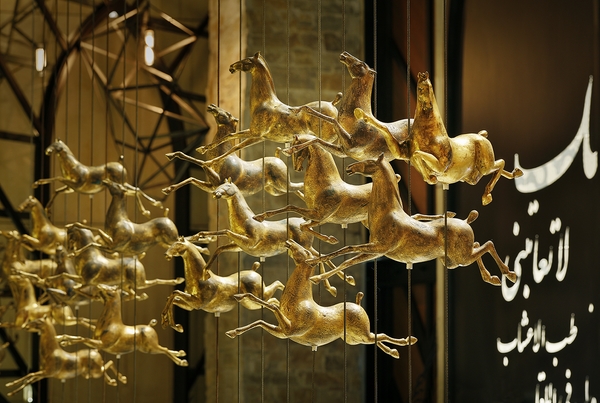 Siraj - Golden Horses