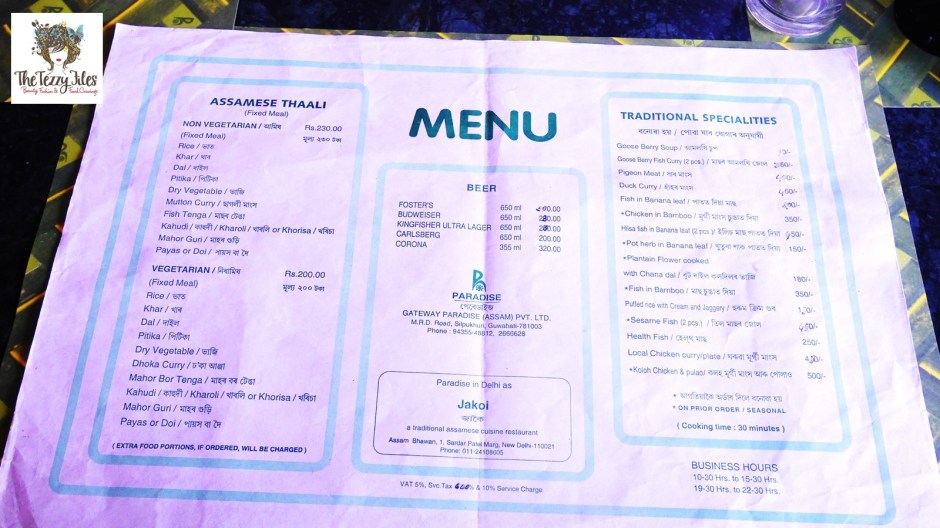 Guwahati Assam India Food Assamese Review Travel Blog Thukpa Khaar Brown Creams Paradise Chung Fa Indo Chinese Cutting Chai Chinese Calendar Year of the Monkey Sheep Chili Chicken Indian Chocolates (7)