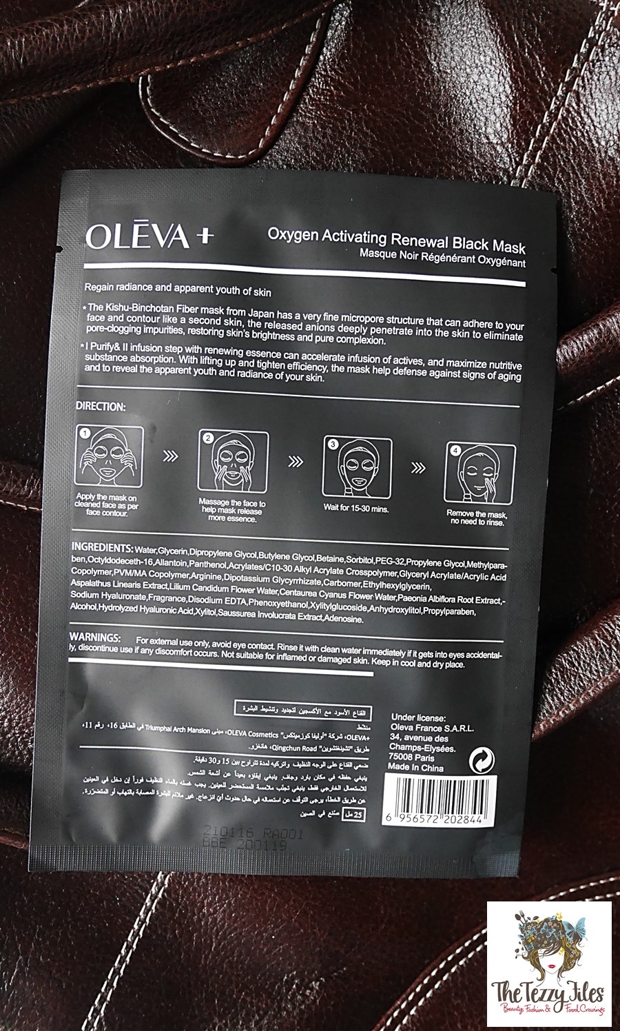 OLEVA + Oxygen Moisturizing Black Mask review by The Tezzy Files Dubai Beauty Blog Lifestyle Blogger UAE Sephora Middle East(8)