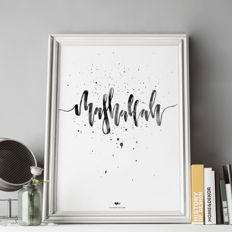 Yislamoo Rasha Hamdan Arab Greeting Cards Wall Art Collectibles Gifting Dubai UAE Souvenirs Artist (4).png