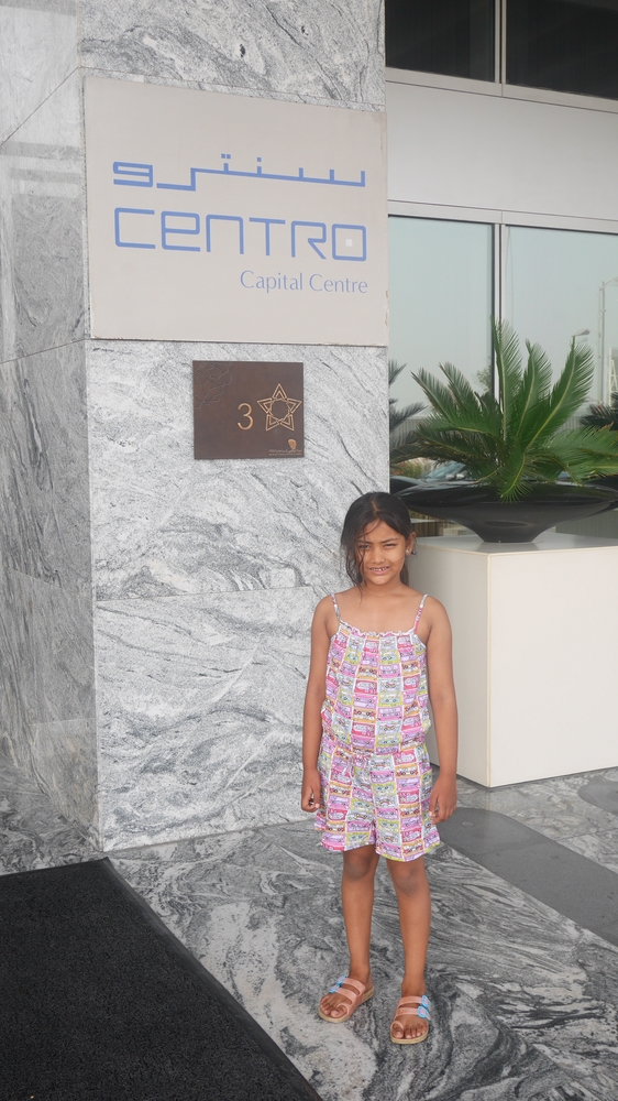 centro capital centre review staycation abu dhabi travel blog uae (10)