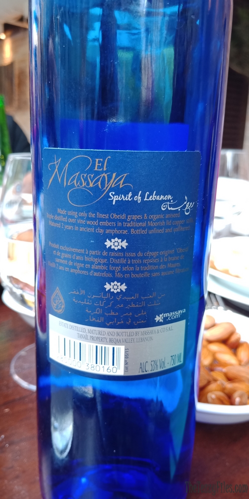 Al Mayass Sofitel Dubai Downtown Authentic Lebanese Armenian Restaurant Food Review Cuisine Dubai Food Critic Blogger UAE (12)